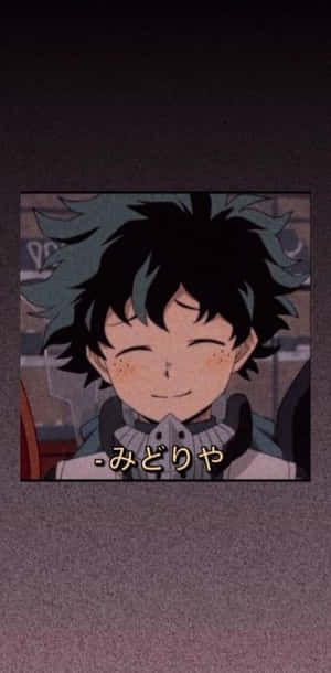 動漫角色，刺蝟頭，在深色紋理背景上閉眼微笑。