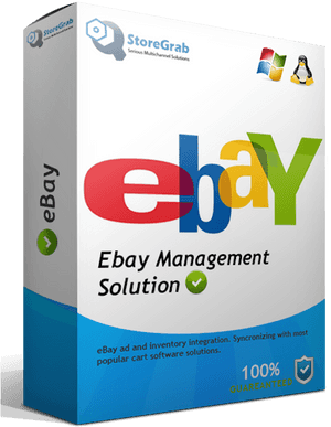Ebay管理解決方案軟體盒