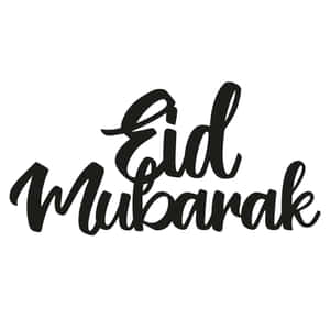 Eid Mubarak 以優雅的黑色書法寫在白色背景上