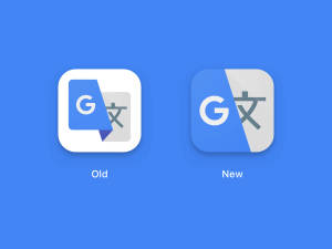 Google翻譯應用程式圖示重新設計比較 舊版 vs 新版