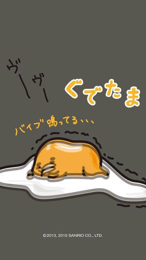 懶惰的黃色Gudetama蛋角色在白色碟子上，帶有日文字。