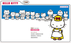 Hello Kitty 與她的朋友們（包括 Kitty Mama）的彩色插圖。 — 白色美學gif 壁紙