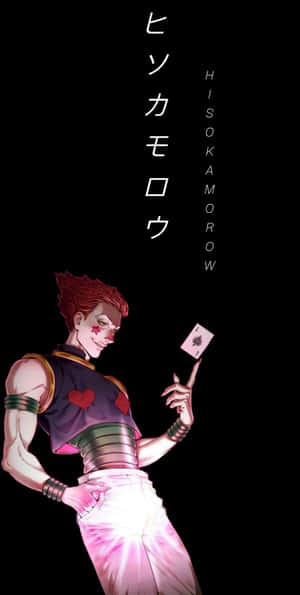 動畫角色 Hisoka Morow 微笑著手持一張撲克牌。