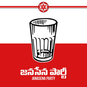 Janasena 政黨標誌，帶有紅色和白色的玻璃杯和星星符號。