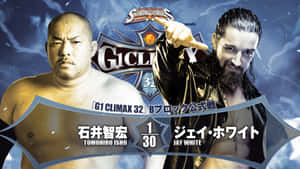 兩位職業摔角手在G1 CLIMAX 32的宣傳海報中。 — 摔角 GIF 壁紙