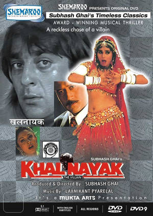 《Khal Nayak》的寶萊塢電影海報，演員們擺出戲劇性的姿勢。