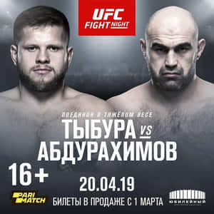 UFC Fight Night海報，展示兩位男性拳手面對面。