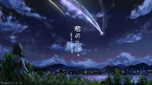 女孩在夜晚觀看紫色流星掠過發光的小鎮上空。