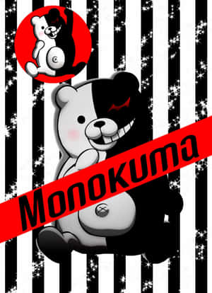 動漫熊角色Monokuma，臉半黑半白，眼睛紅色，在條紋背景上。