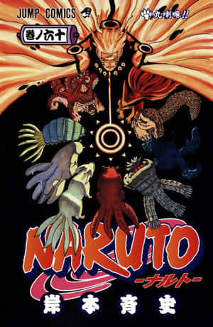 Naruto 處於九尾查克拉模式，九條尾巴環繞，漫畫封面藝術。 — 可愛火影忍者 壁紙