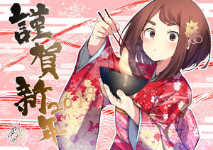穿紅色和服的動漫女孩在新年慶祝活動中喝湯。 — 日本武士 壁紙