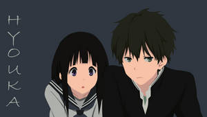 兩個穿著校服的動漫學生並排坐著，背景上垂直寫著「HYOUKA」。