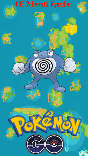 藍色波利蛙被漂浮的地圖碎片包圍，下方有 Pokémon GO 標誌。