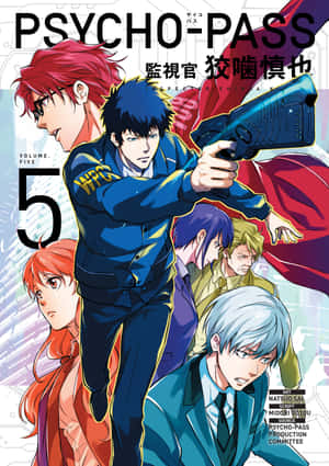 《PSYCHO-PASS 心靈判官》動畫第5卷封面，角色擺出動作姿勢。 — Realme Pad 3 壁紙