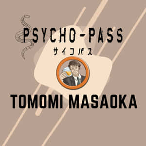 Psycho-Pass 動畫標誌，一個西裝男子拿著飲料和一條蛇。