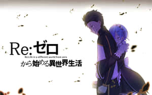 Re Zero 圖片 — 寧次 壁紙