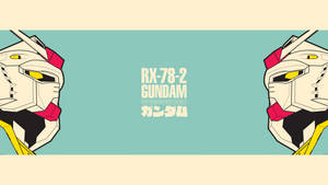兩個Gundam RX-78-2機械人頭部向內，置中文字在青綠色背景上。