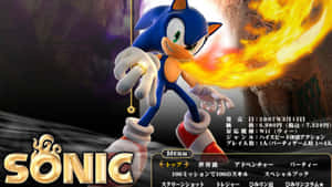 Sonic the Hedgehog 在遊戲選單場景中奔跑，留下火焰痕跡。 — 超音鼠 壁紙