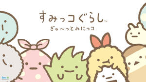 可愛的Sumikko Gurashi角色，柔和粉彩顏色和友善表情。