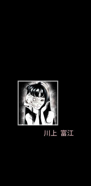 一個漫畫角色，手後面露出一個恐怖嘅面孔。