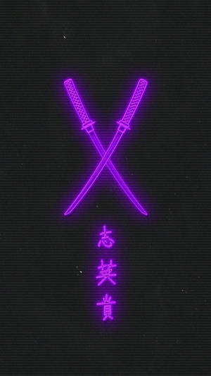 兩把交叉的發光紫色刀，下方有日文字元，背景深色。