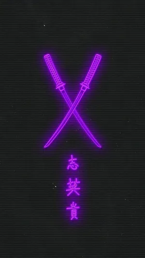 兩把交叉的發光紫色刀,下方有日文字元,背景深色。