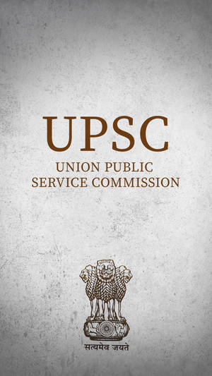 UPSC Union Public Service Commission 徽章，帶有獅子及格言，配以紋理背景。
