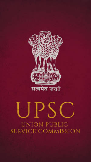 栗色背景上的UPSC Union Public Service Commission徽章。