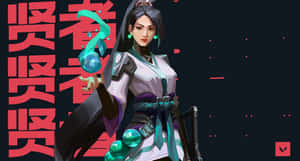 身穿白色和青綠色盔甲的動漫女戰士手持發光的藍色球體。