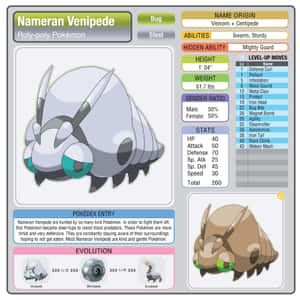 Nameran Venipede 的圖鑑頁面，顯示統計數據、招式與進化。