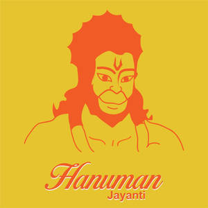 橙色哈努曼剪影，黃色背景上寫有「Hanuman Jayanti」文字。