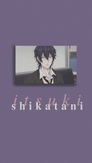 動漫角色Itsukani，深色頭髮戴眼鏡，穿著校服。