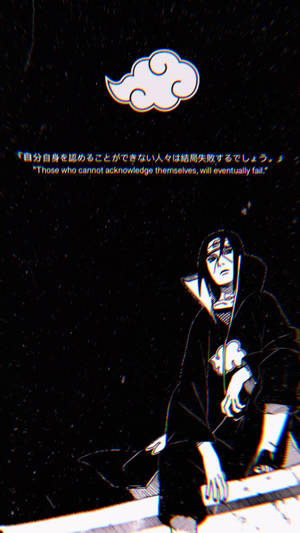 動漫角色在雲下附有語錄（夜晚）