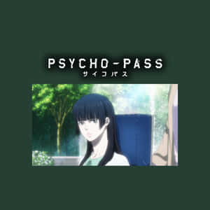 黑髮的動漫女孩坐在窗邊的藍色椅子上，窗外有綠樹。 — 武士Champloo 壁紙