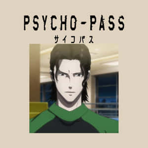 來自《PSYCHO-PASS》的動漫角色，在室內環境中帶著強烈的凝視。 — 火影忍者 佐助 GIF 壁紙