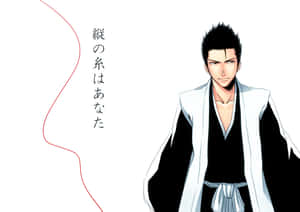 動漫角色穿著白色和黑色長袍，帶有紅色線條和日文。 — 動漫打鬥 壁紙