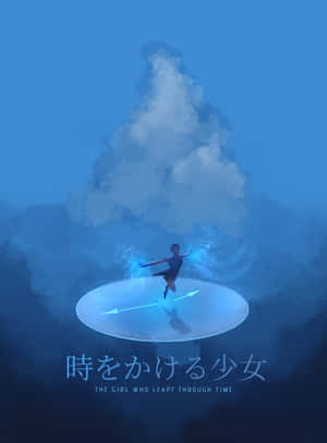 女孩在迷霧藍天上於發光圓盤上穿越時空。 — iPad 第9代 壁紙
