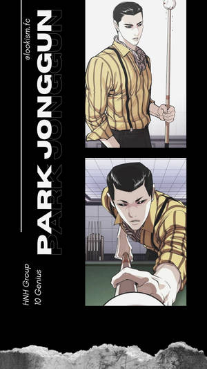 動漫男子穿著黃色條紋襯衫，專注地握著桌球桿。 — 機關槍凱利 壁紙