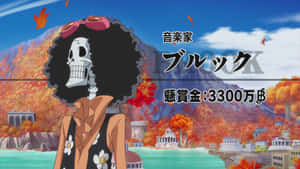 動畫骷髏海盜戴著非洲頭和護目鏡，在秋日海岸小鎮。