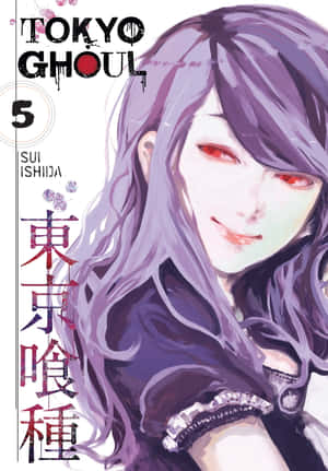紫色頭髮和紅色眼睛的動漫女孩在東京喰種漫畫封面上微笑。 — 東京喰種角色 壁紙