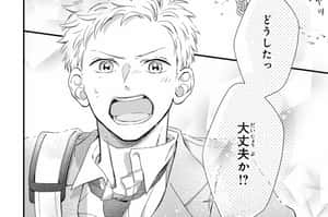 穿著校服的動漫男孩帶著日語對話氣泡驚恐尖叫。 — 美景 壁紙