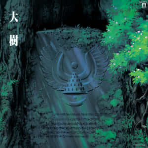 森林中帶有發光綠色苔蘚的翼塔古代石雕。 — 天際線 壁紙