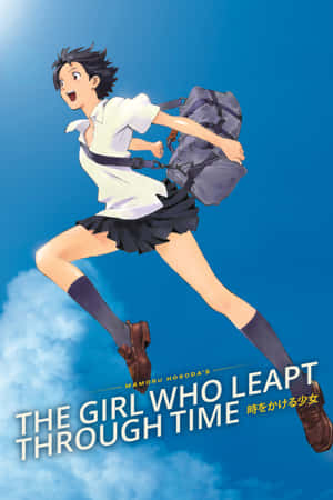 動畫女孩穿著校服在藍天白雲中跳躍 — POCO Pad 壁紙
