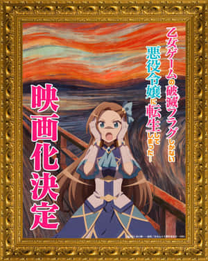 動漫女孩在橋上，戲劇性天空下露出震驚表情，金色畫框。 — 毀滅戰士：永恆 壁紙