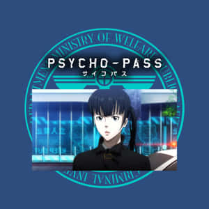 來自《Psycho-Pass》的動漫角色站在一個藍色警察部門印章前。 — 花子君 壁紙