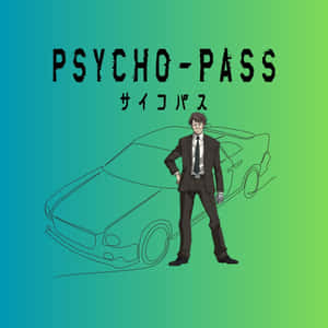 動漫角色穿西裝站在汽車輪廓旁，漸變背景上有Psycho-Pass文字。