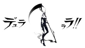 動漫角色手持鐮刀，背景為白色並帶有日文字樣 — 星空夜 壁紙