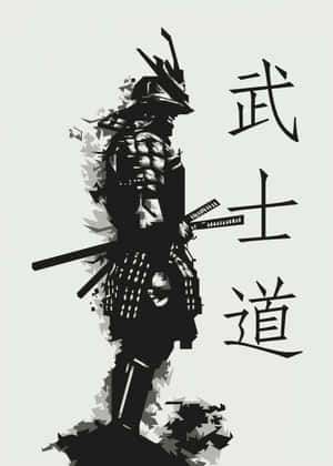 身穿盔甲的武士手持帶有日文字元的刀的剪影。 — 武士 壁紙