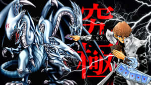 動漫角色召喚三條藍色龍，伴隨著閃電和紅色漢字。 — 龍 壁紙