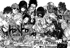 dorohedoro — Dorohedoro 壁紙
